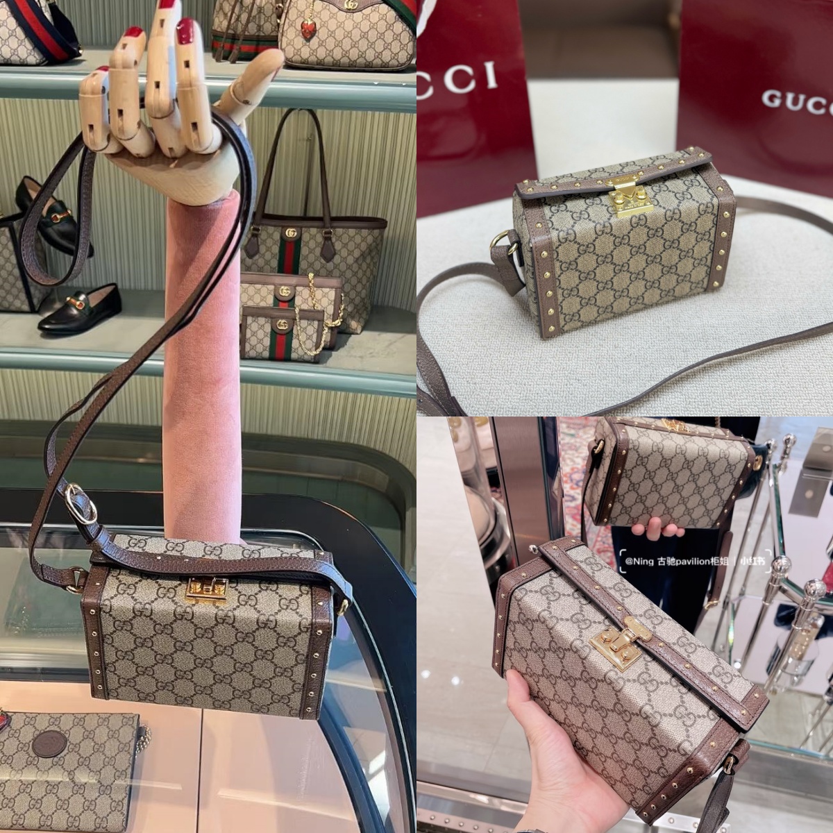 High quality shoulder bag size:18*13cm GUI #31230 - Image 1