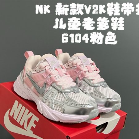 High quality sneaker for kid size:9C-3Y free shipping NIK #31243 - Image 5