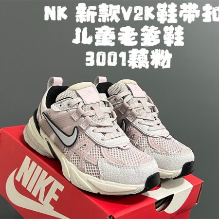 High quality sneaker for kid size:9C-3Y free shipping NIK #31243 - Image 7