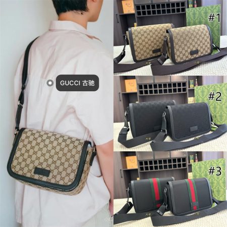 High quality message bag size:25cm/28cm GUI #31246