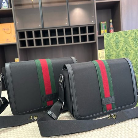 High quality message bag size:25cm/28cm GUI #31246 - Image 3