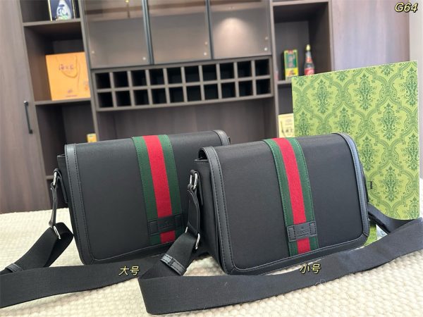 High quality message bag size:25cm/28cm GUI #31246