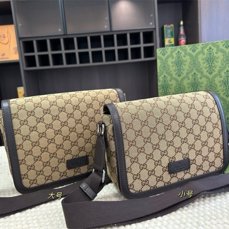 High quality message bag size:25cm/28cm GUI #31246 - Image 4