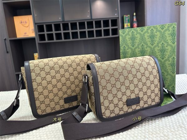 High quality message bag size:25cm/28cm GUI #31246