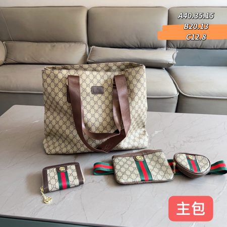 Wholesale combination bag set GUI #31302