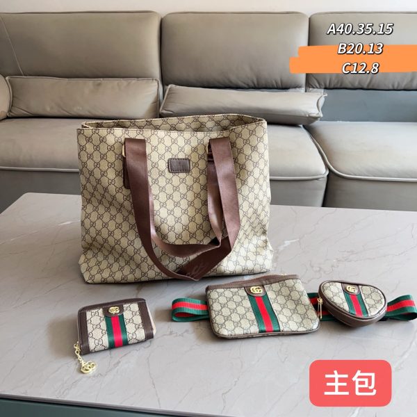 Wholesale combination bag set GUI #31302