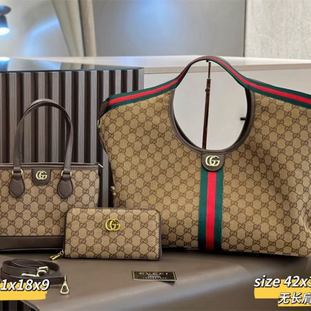 Wholesale combination bag set GUI #31306