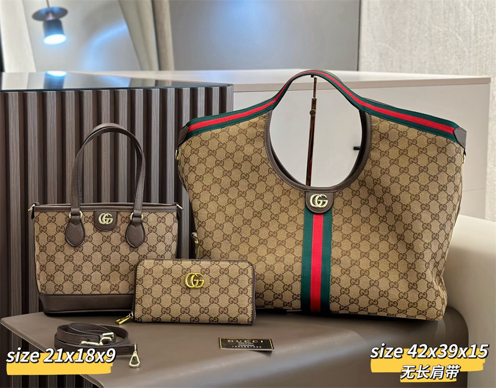 Wholesale combination bag set GUI #31306 - Image 1