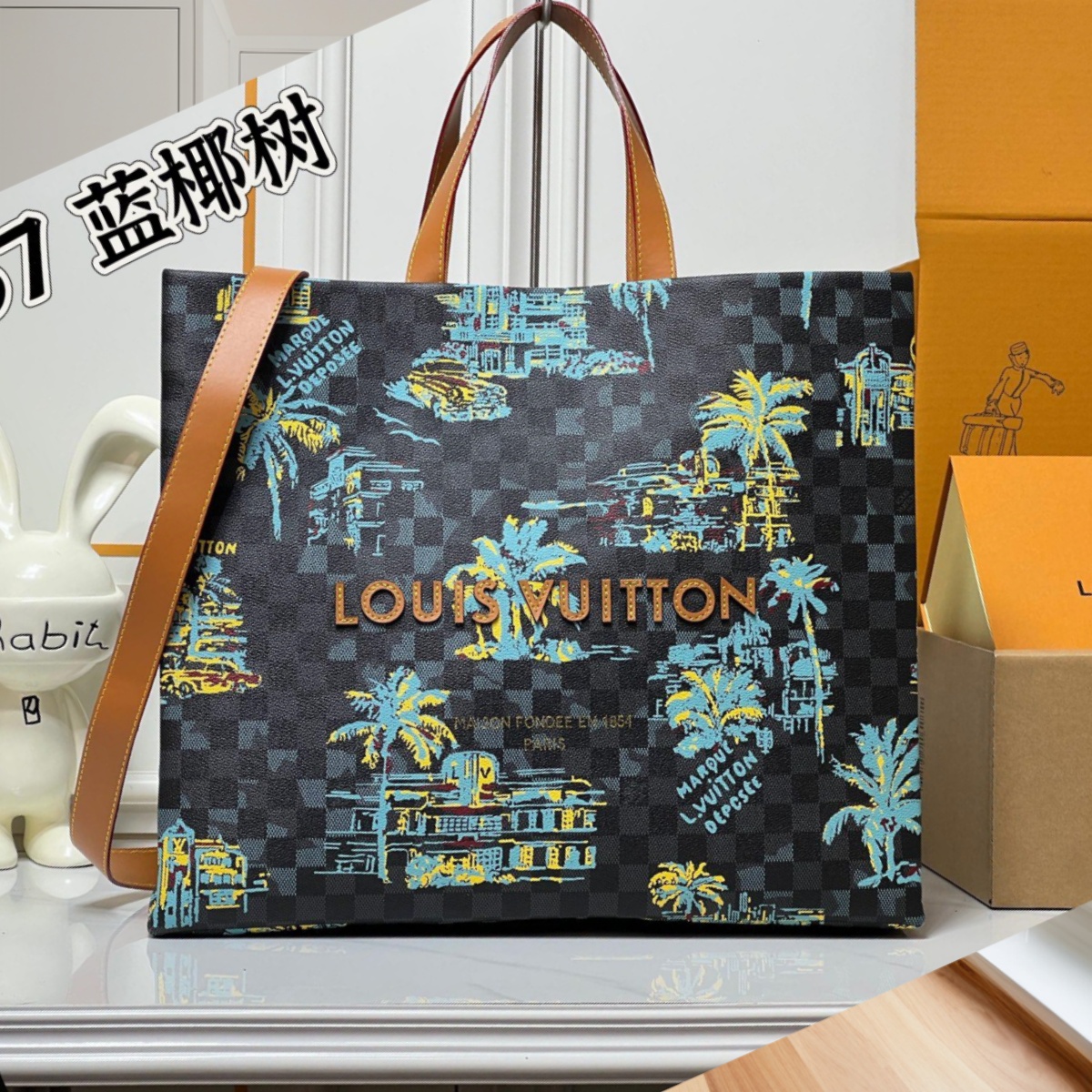 Top quality leather Tote bag size:42*31*16cm LOV #31327 - Image 1
