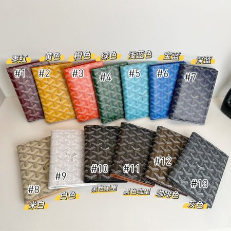 Wholesale Passport holder with box GOY #A0740