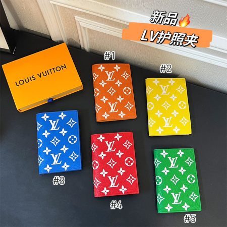 Wholesale Passport holder with box LOV #A0741
