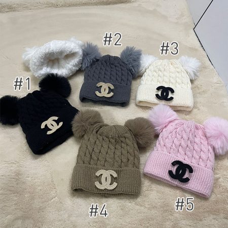 Wholesale kid Knitted hat CHL #A0249