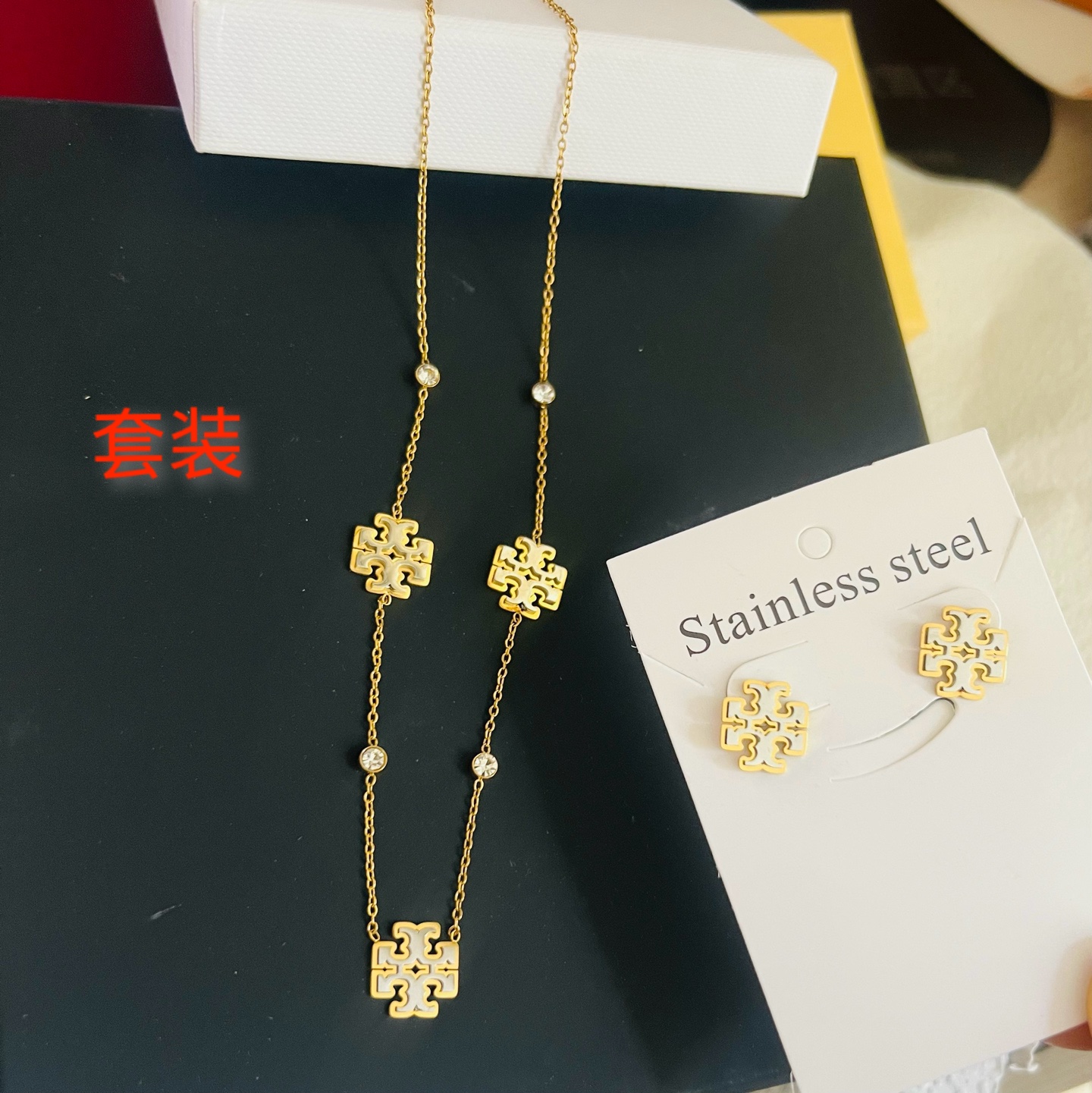 Wholesale Fashion Necklace & Earring Set TOH  ZX #A4438 - Image 1