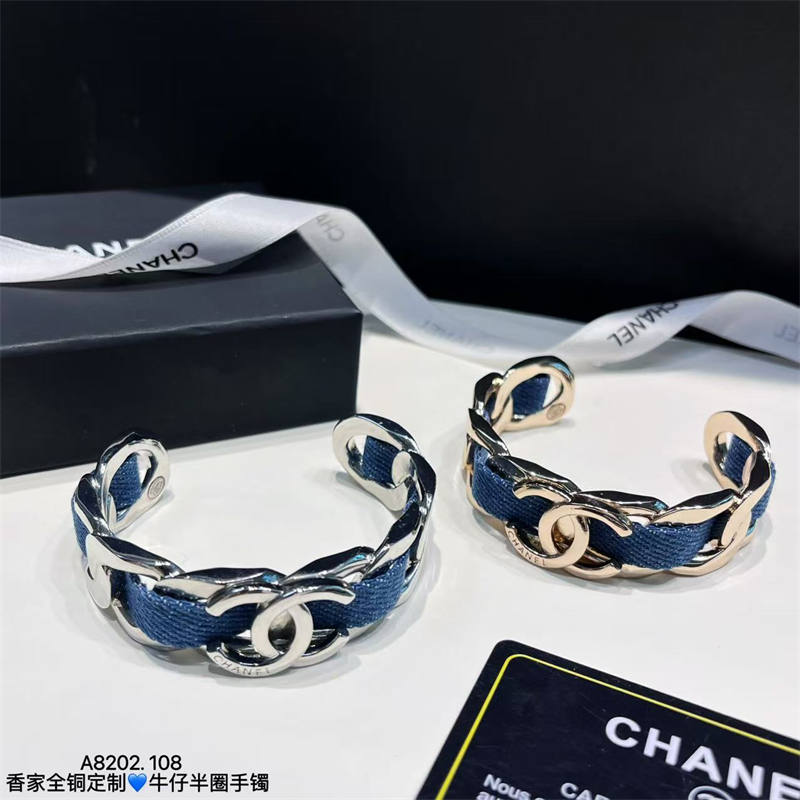 Wholesale Fashion Bracelet CHL XJY #A4499 - Image 2