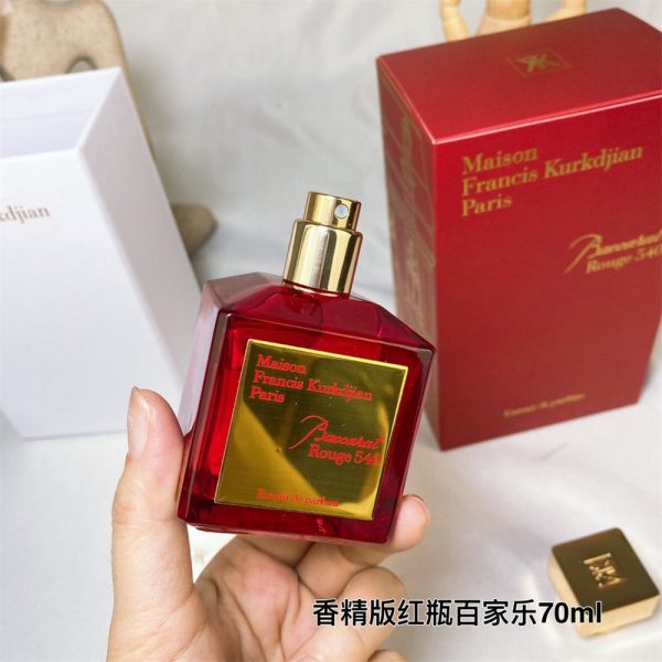 Wholesale perfume with box 70ml MFK #C0016