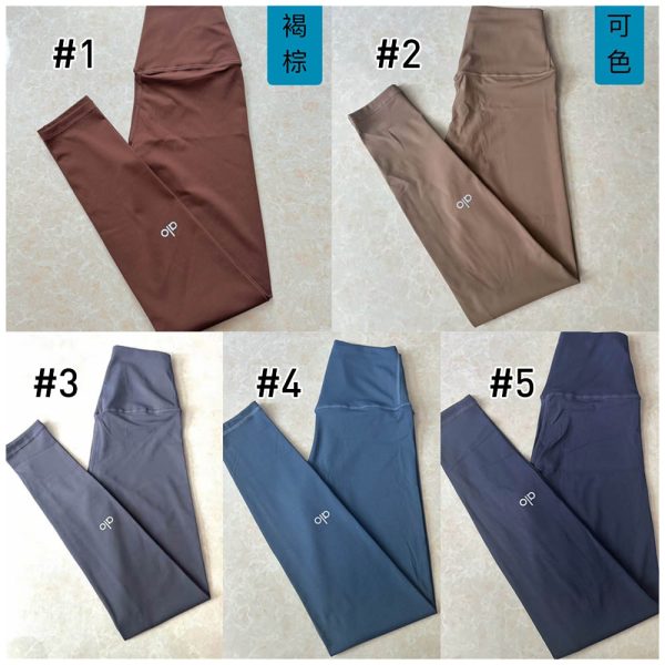 Wholesale yoga pants for Women size:S-XL ALO PDD #C0120