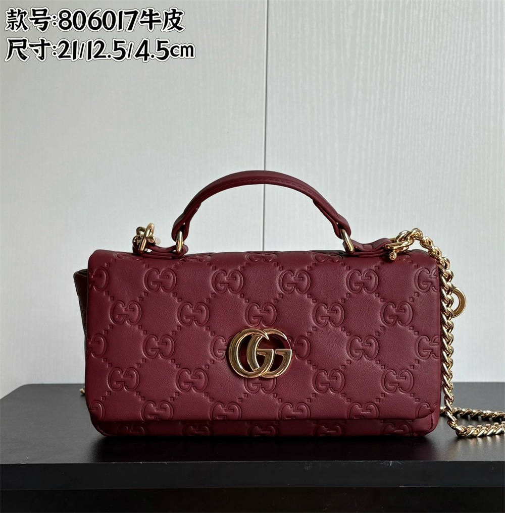 High quality bag & Cardigan set free shipping GUI #C0156 - Image 3