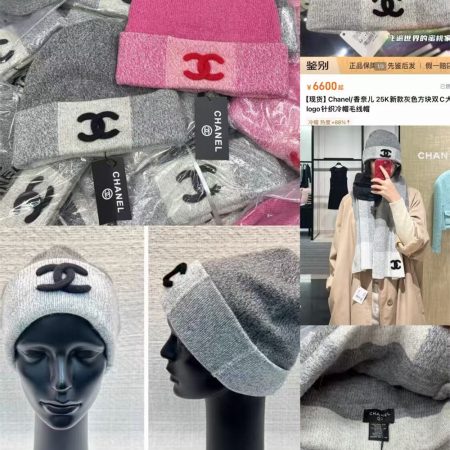 Wholesale high quality beanie hat CHL TM #C0336 - Image 2