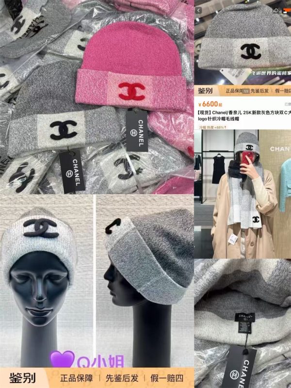 Wholesale high quality beanie hat CHL TM #C0336