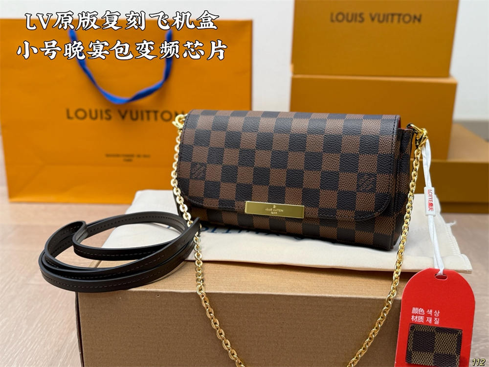 High quality shoulder bag size:21*11cm LOV #C0344 - Image 2