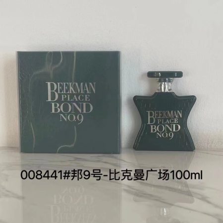 Wholesale perfume with box 100ml #C0400 - Image 2