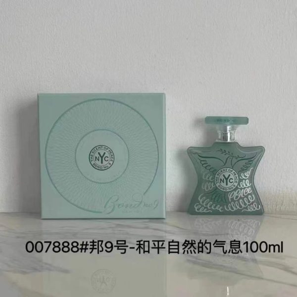 Wholesale perfume with box 100ml #C0400