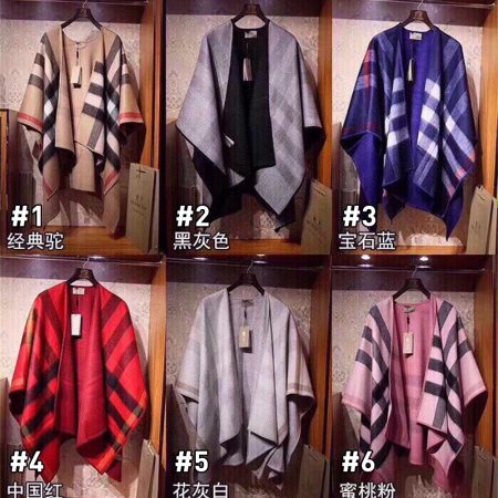 High quality cape BUY #C0417