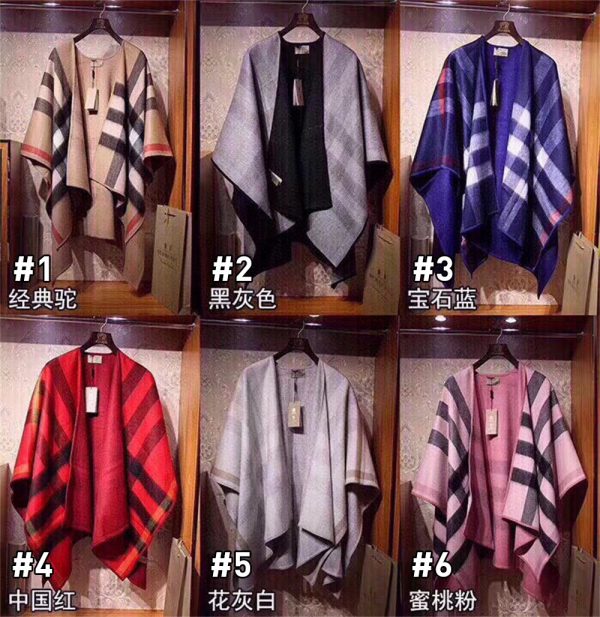High quality cape BUY #C0417