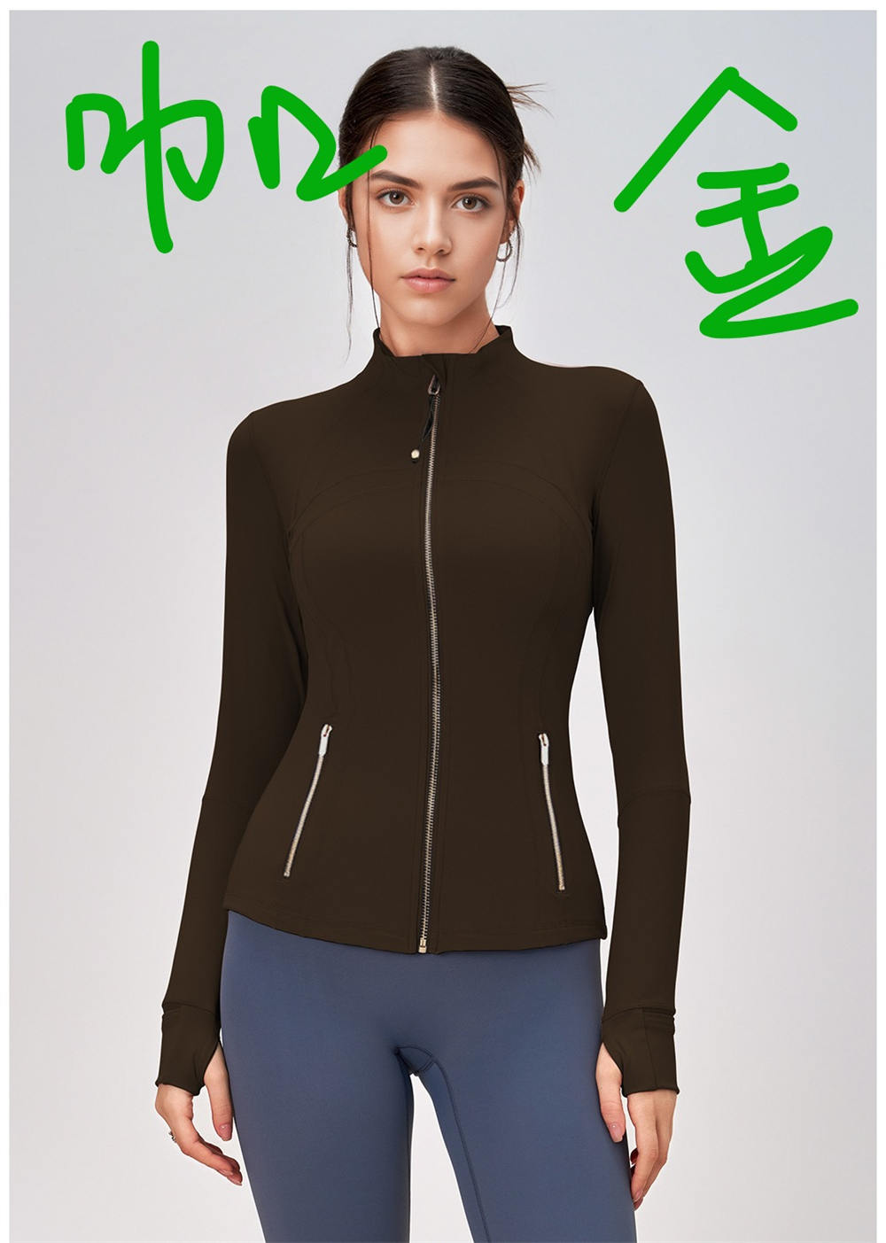 High quality jacket for women  size :2-12 LUU HYY #C0420 - Image 3