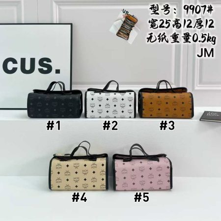Wholesale toiletry bag size:25*12*12cm MCI DX #C0446 - Image 2