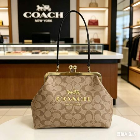 Pre-sale Wholesale shoulder bag COH PH #C0589