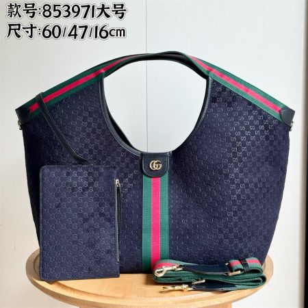 Top quality leather Tote bag size:60*47*16cm GUI #C0612