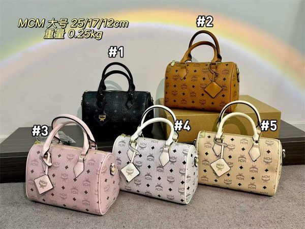 Wholesale handbag size:20/25cm MCI 66 #C0619