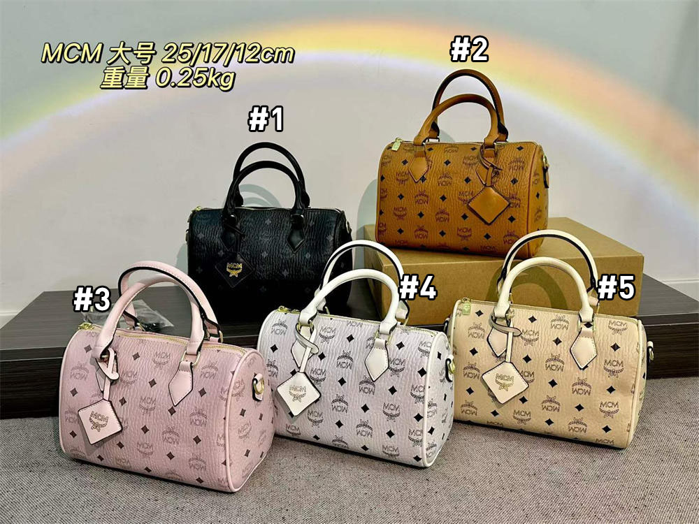 Wholesale handbag size:20/25cm MCI 66 #C0619 - Image 1