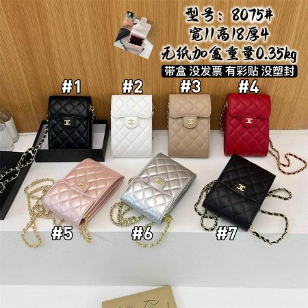 Wholesale mini phone bag size:11*18*4cm CHL DX #C0633