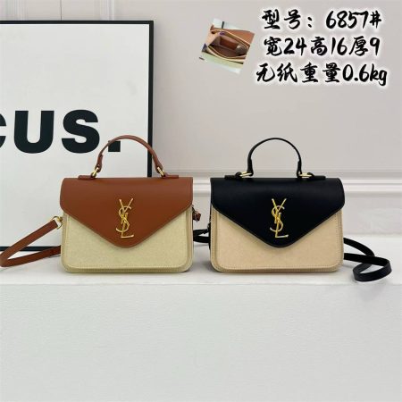 Wholesale shoulder bag size:24*16*9cm LSY DX #C0652
