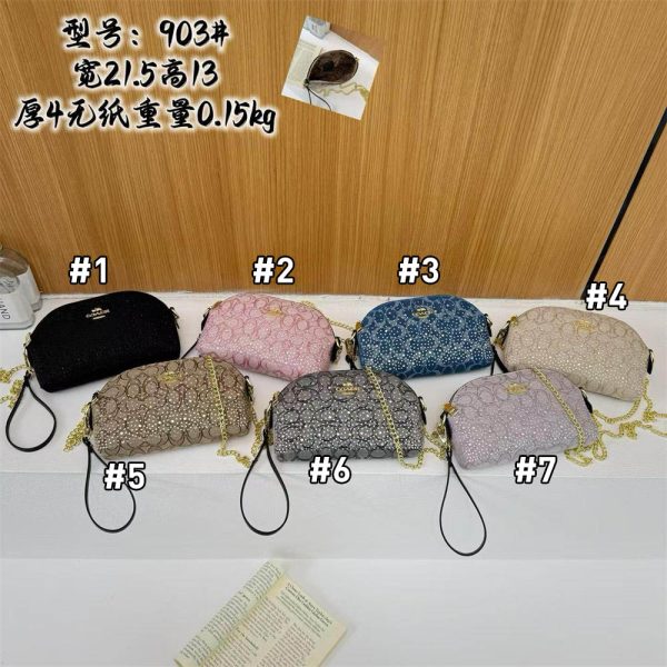 Wholesale shoulder bag COH DX #C0681
