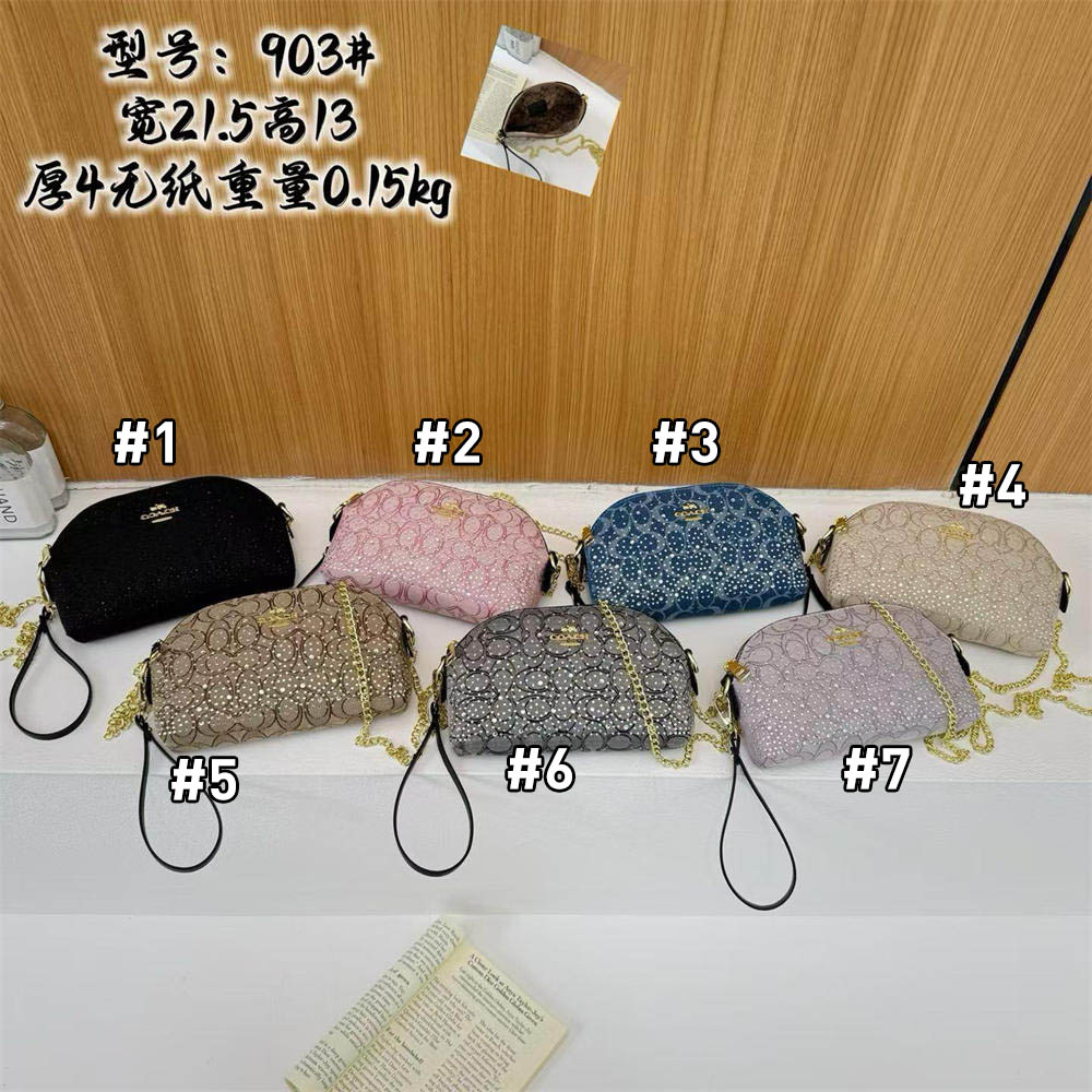 Wholesale shoulder bag COH DX #C0681 - Image 1
