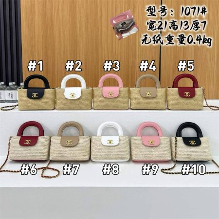 Wholesale CBB shoulder bag size:21cm CHL DX #C0697