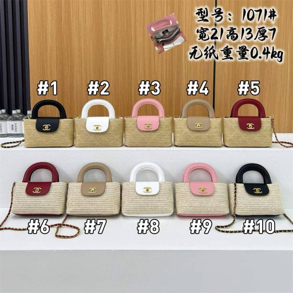 Wholesale CBB shoulder bag size:21cm CHL DX #C0697