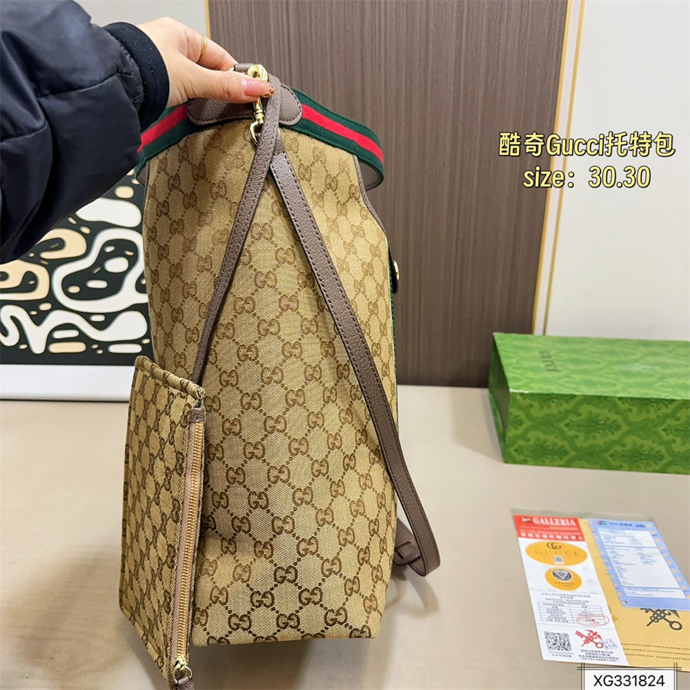 High quality sneaker & bag set free shipping GUI #X0427 - Image 2