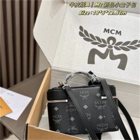 High quality makeup bag size:18*6*12.5cm MCI  #X1024 - Image 2