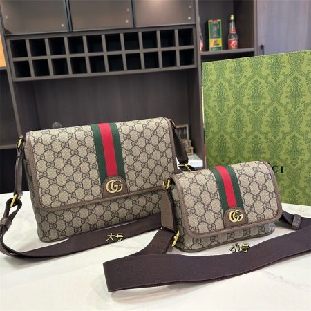 High quality shoulder travel bag size:19cm/30 GUI #X1083