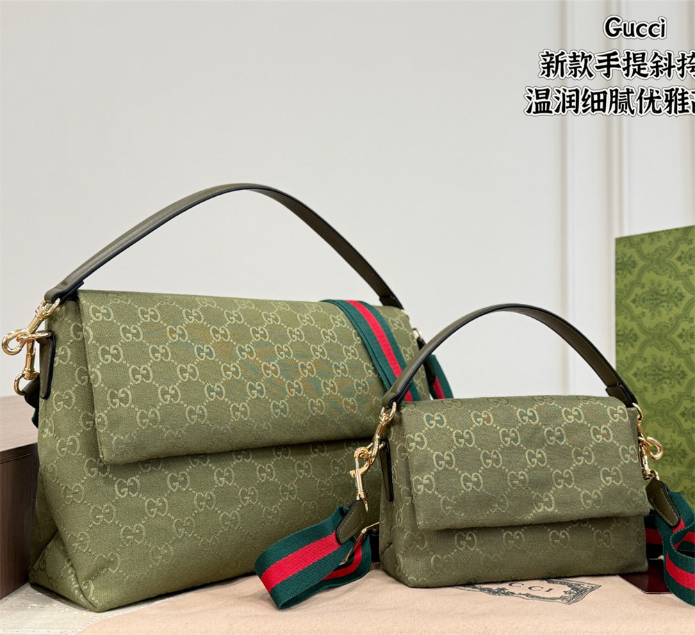 High quality slipper & shoulder bag & hat set free shipping GUI #X1311 - Image 2