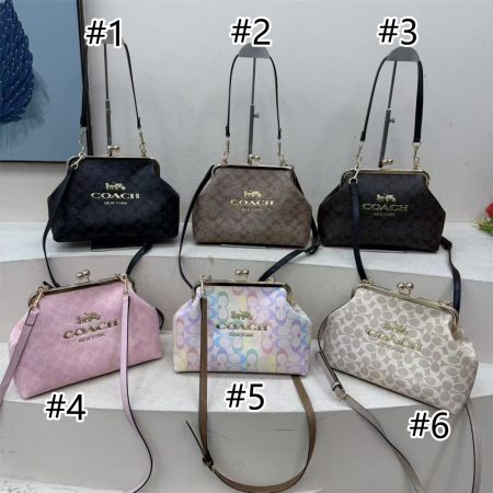 Wholesale shoulder bag COH #X1340