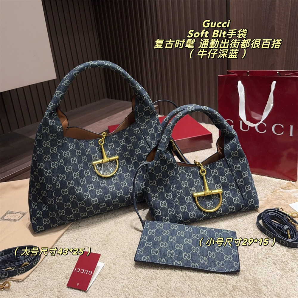 High quality Tote bag size:29cm/43cm GUI DS #X1421 - Image 3