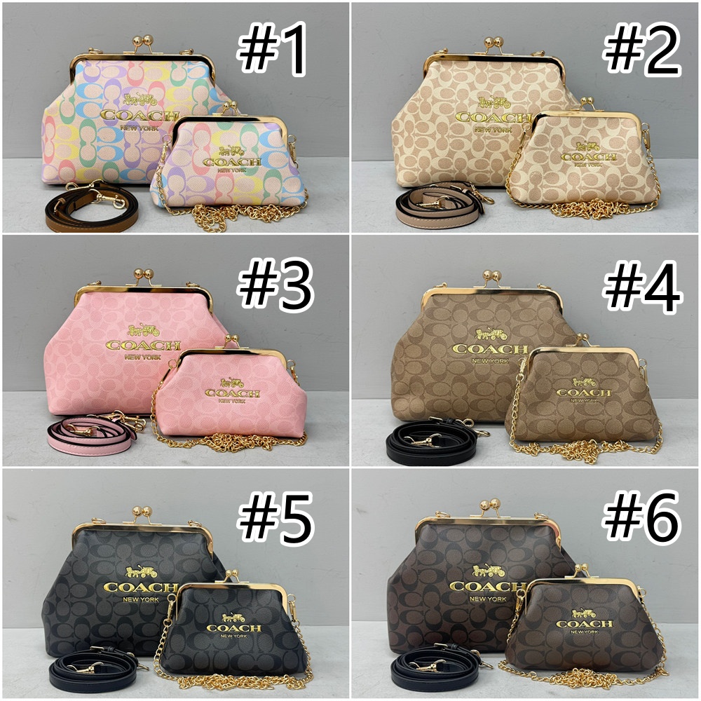 Wholesale fashion combination bag set COH PH #X1462 - Image 1