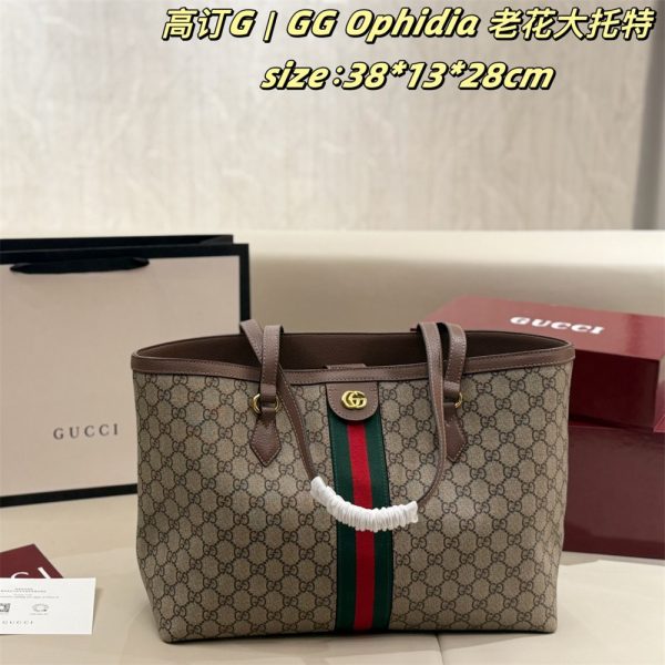 High quality tote bag & wallet set GUI #X1463