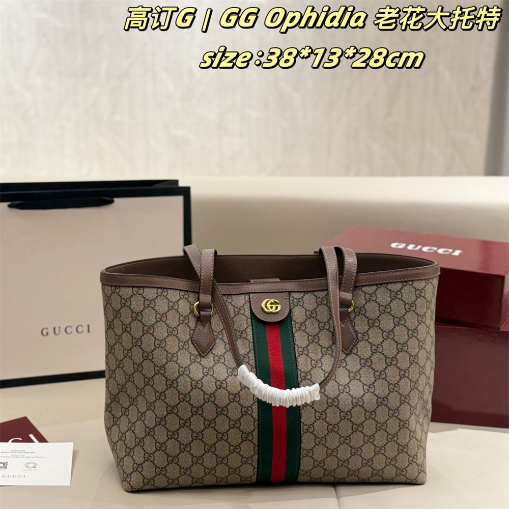 High quality tote bag & wallet set GUI #X1463 - Image 2