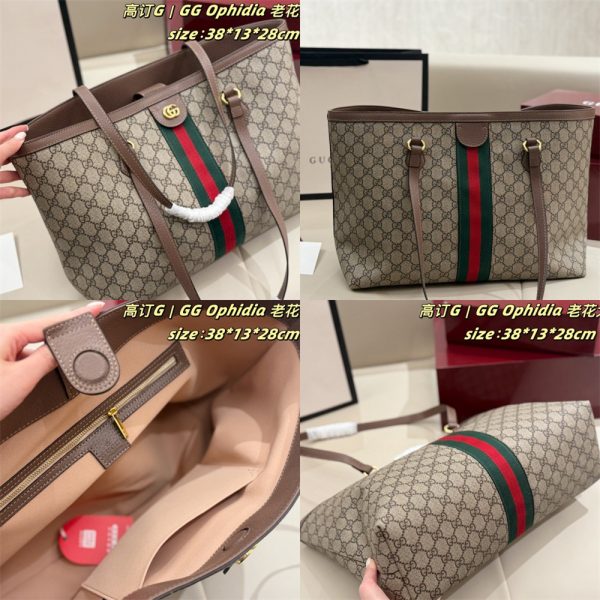 High quality tote bag & wallet set GUI #X1463